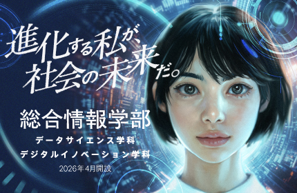 250310_SWU_web_430-280