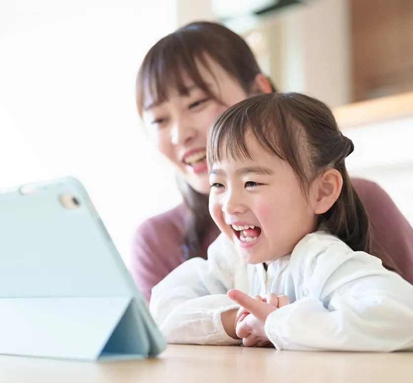 生涯発達とコミュニティ2