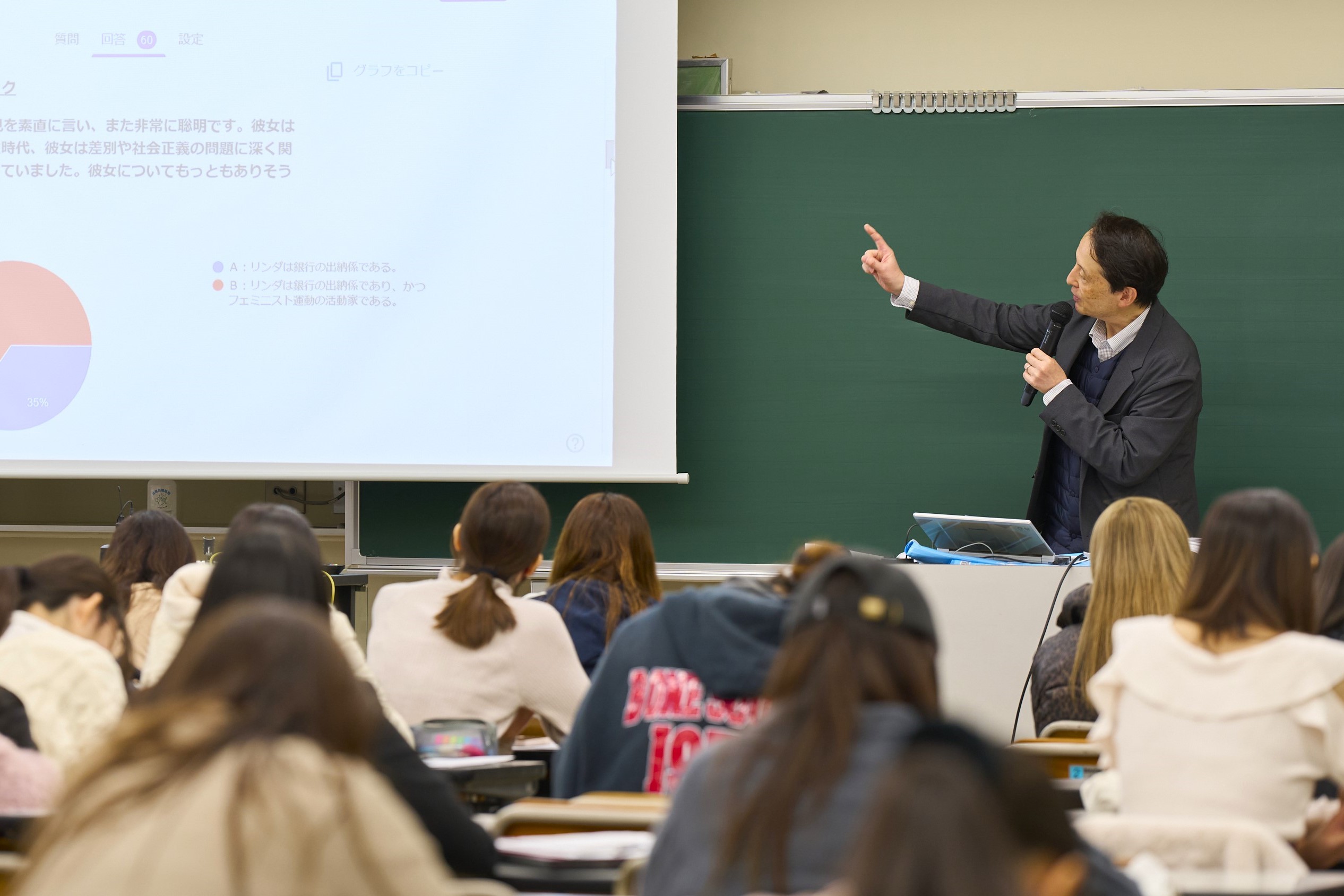 災害の社会心理学r