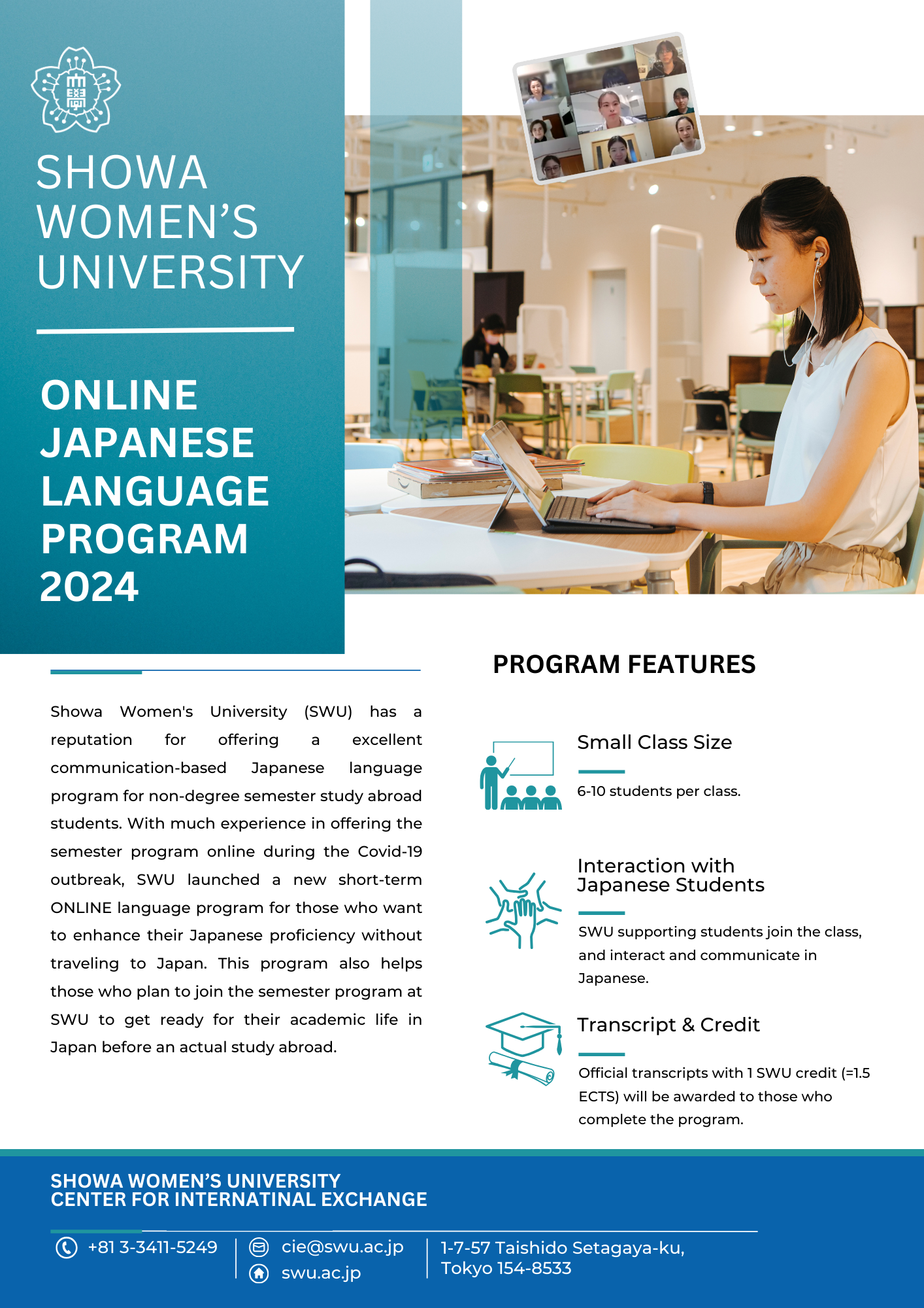 Online Japanese Language Program Flyer 2024表紙