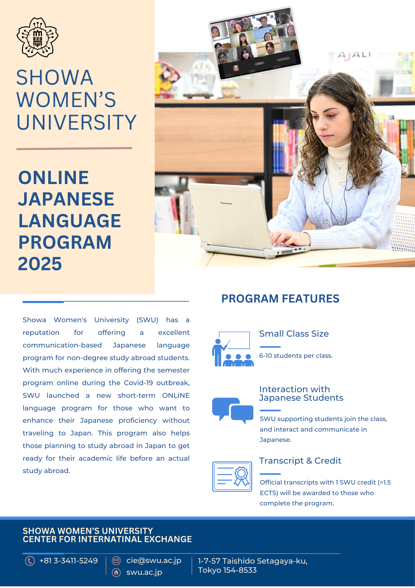 Online Japanese Language Program Flyer 2024表紙