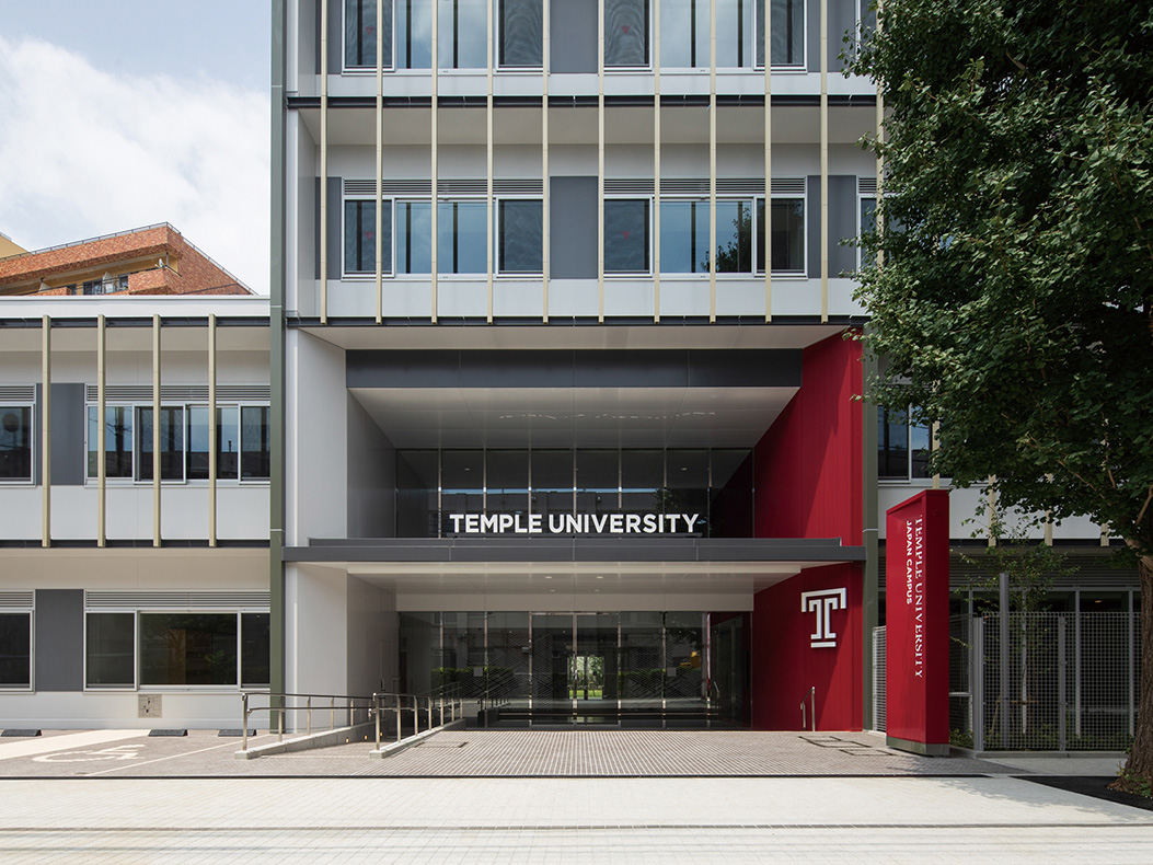 © [2026] Temple University, Japan Campus