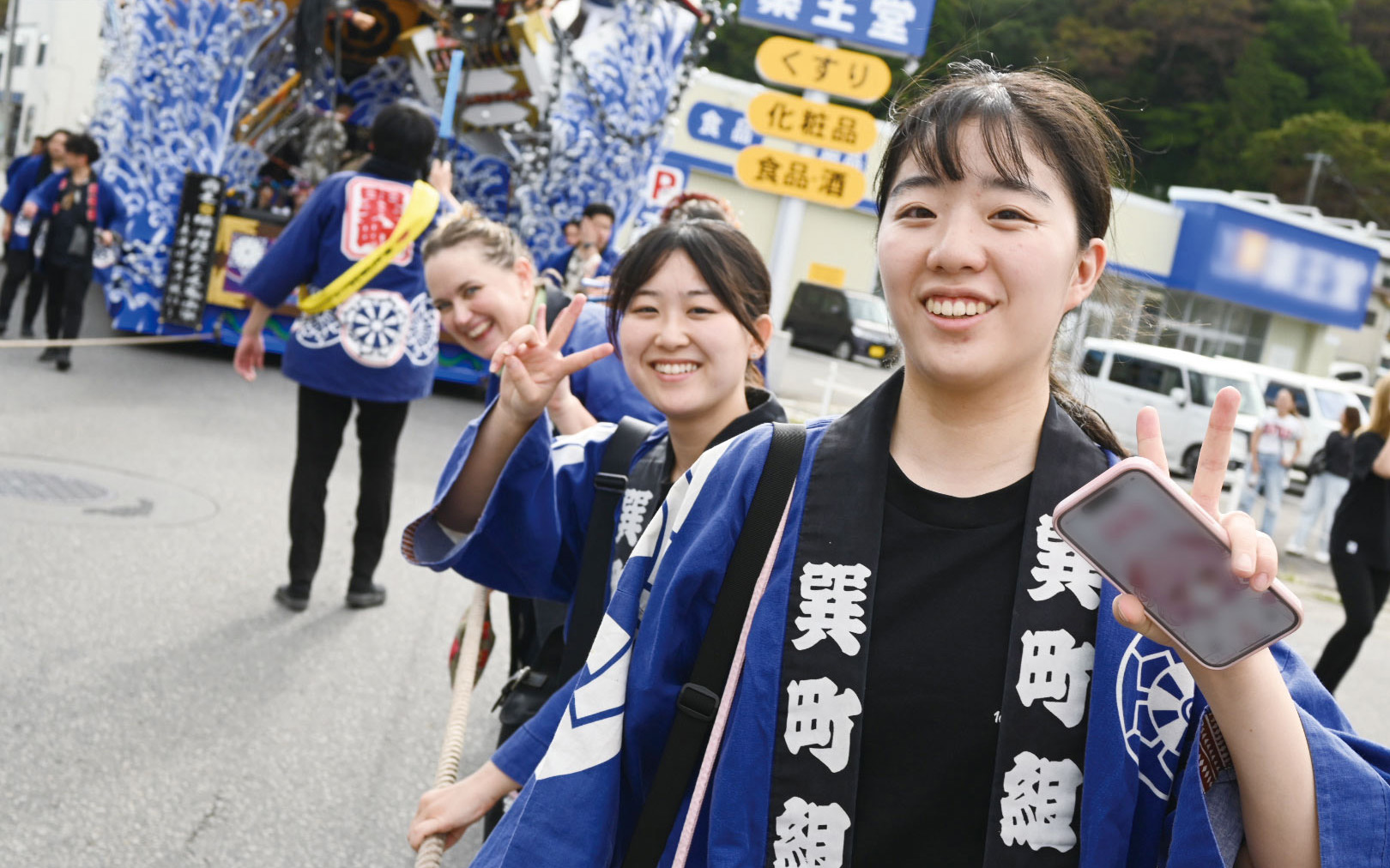 修正済国際日本_トピックス_久慈インバウンド戦略プロジェクト1