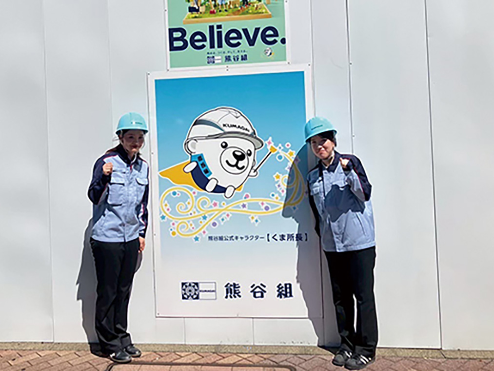 2027_国日_IMG_7677