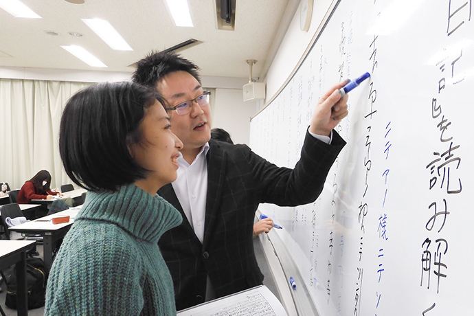 歴史文化学科02