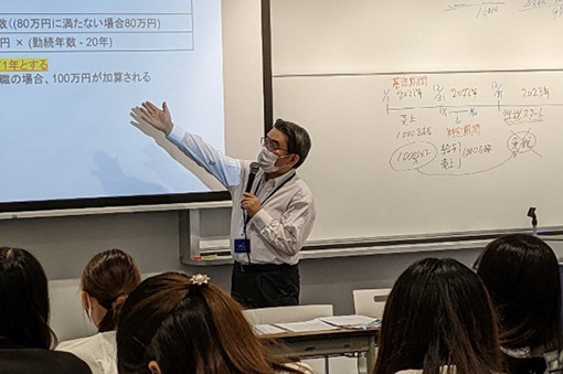 会フ_①学科の特徴01
