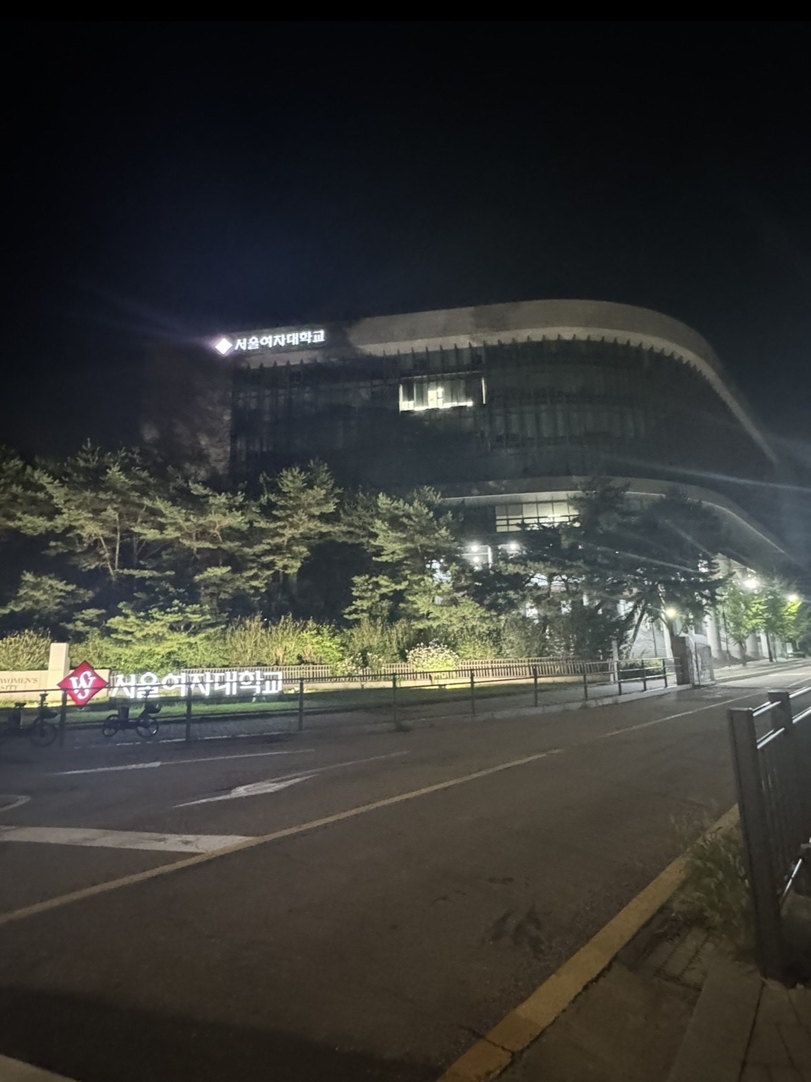 ④ソウル女子大学