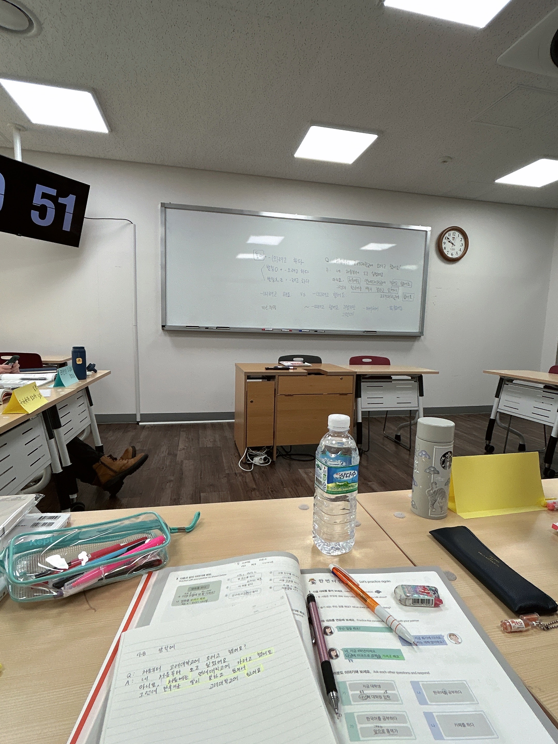 教室、授業の様子
