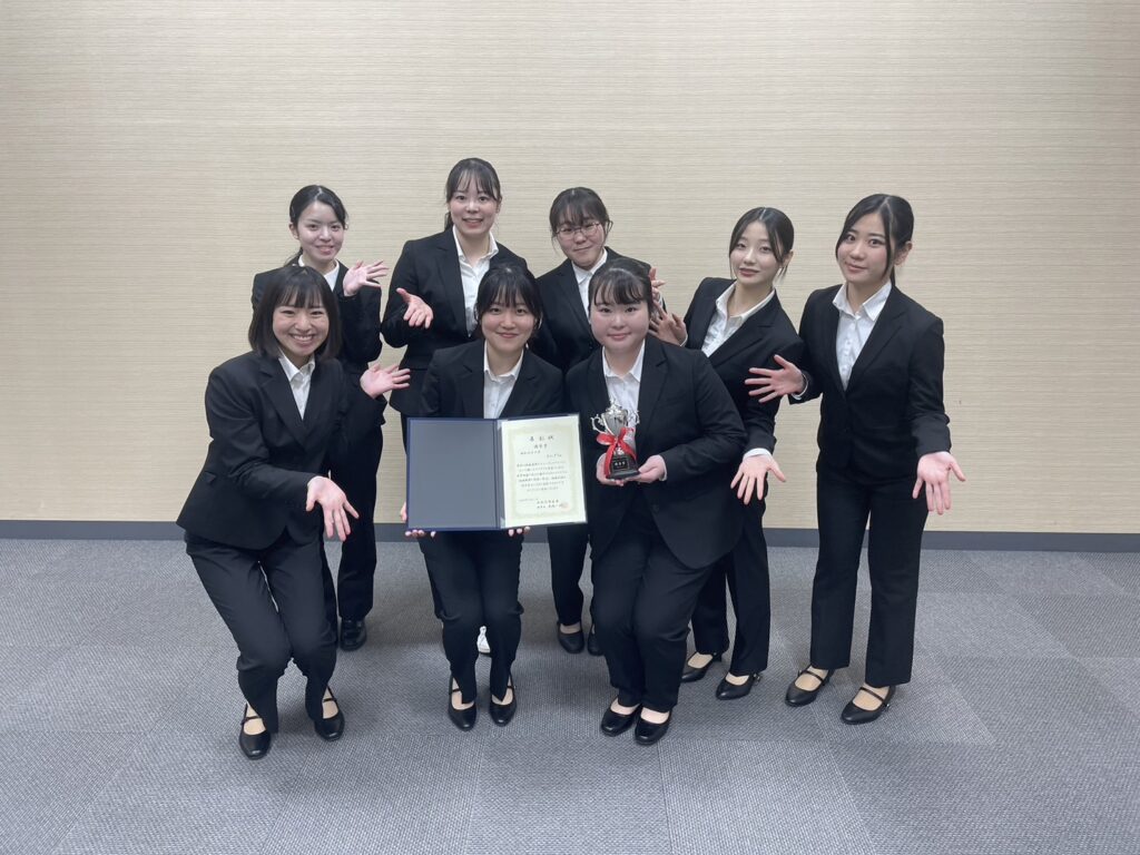 地域連携スチューデントアワード