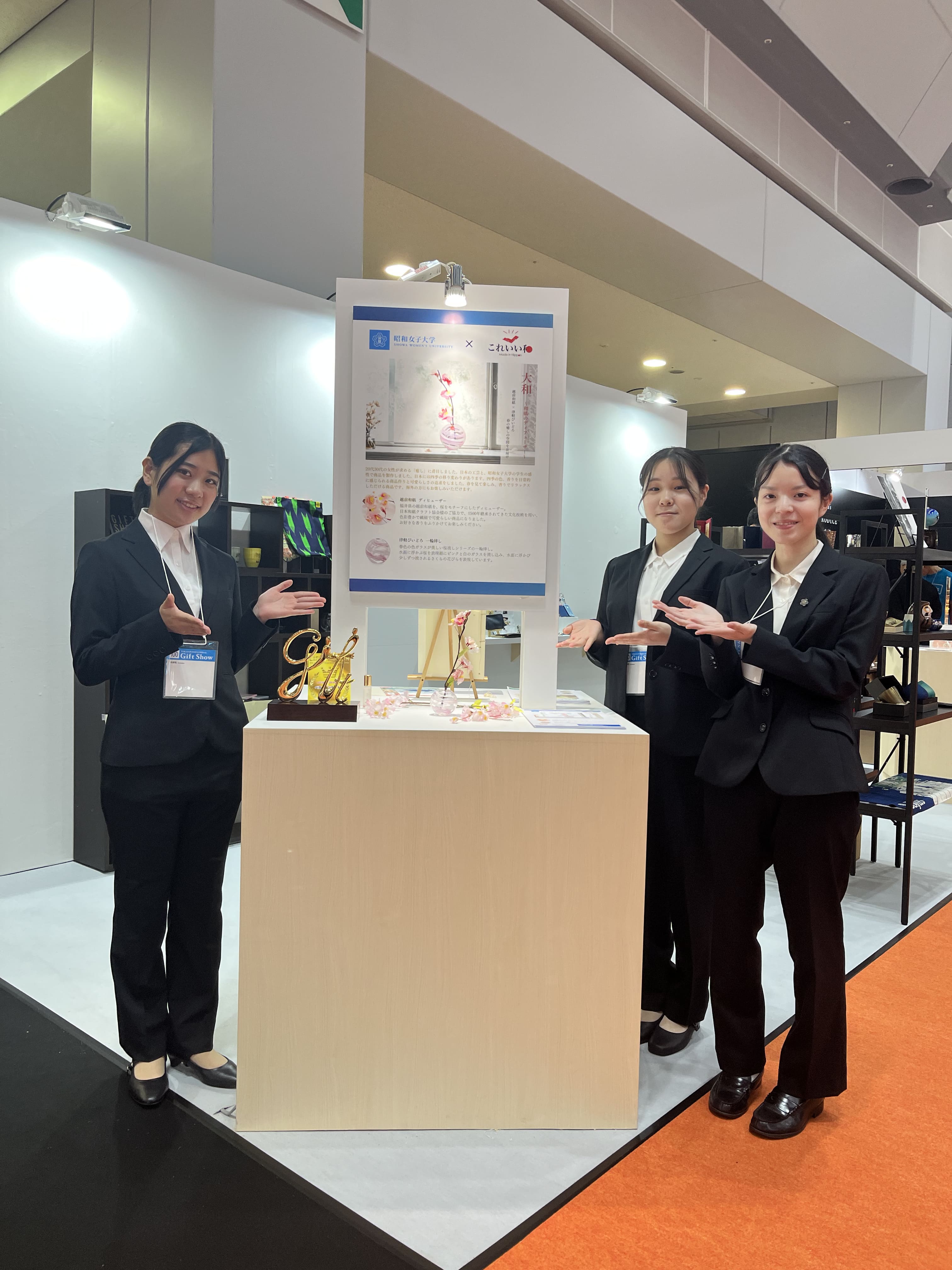 東京ギフトショー-_1_ (1)