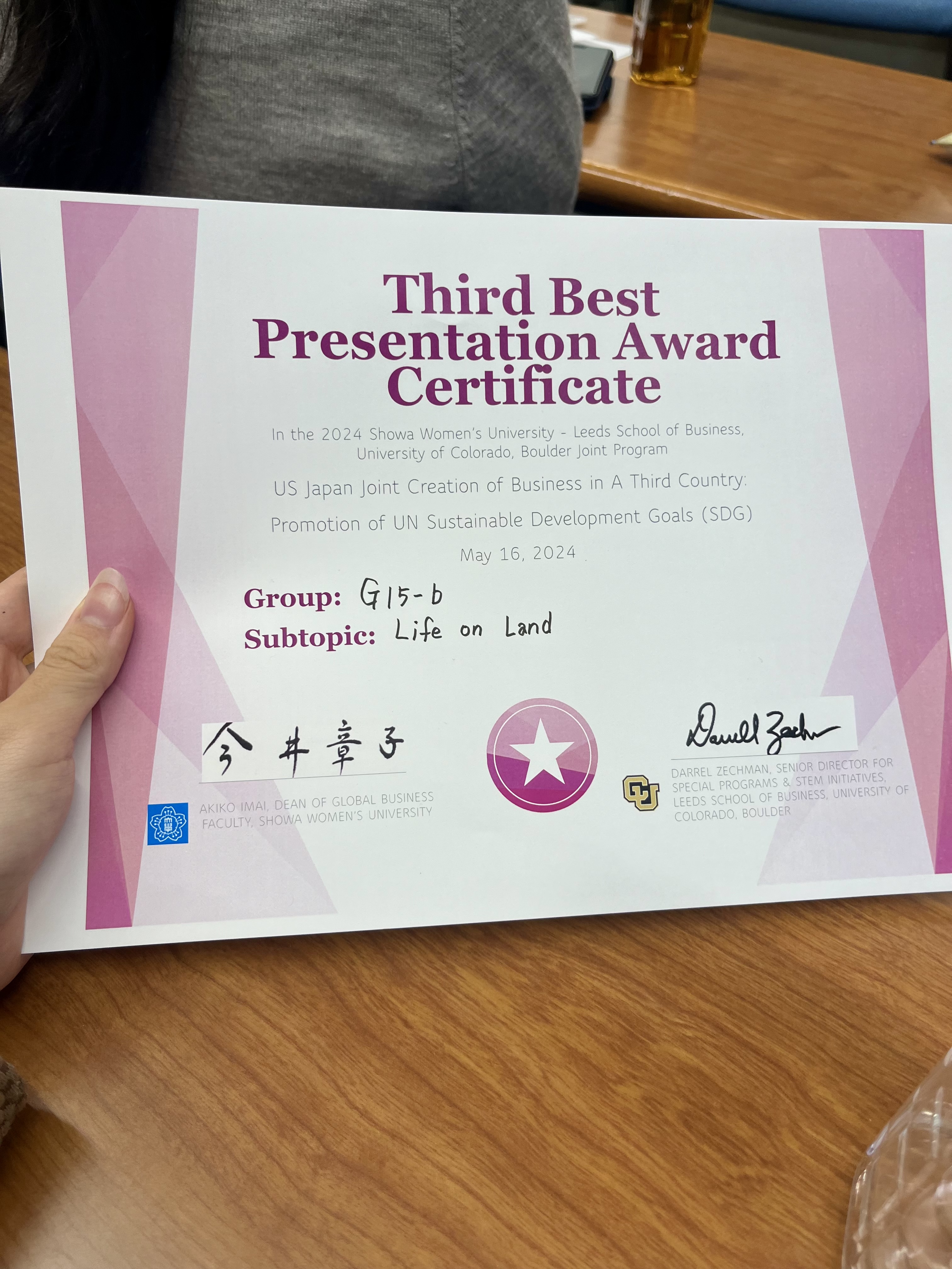 ビジネスコンテスト(全チーム3位入賞獲得しました) (2)