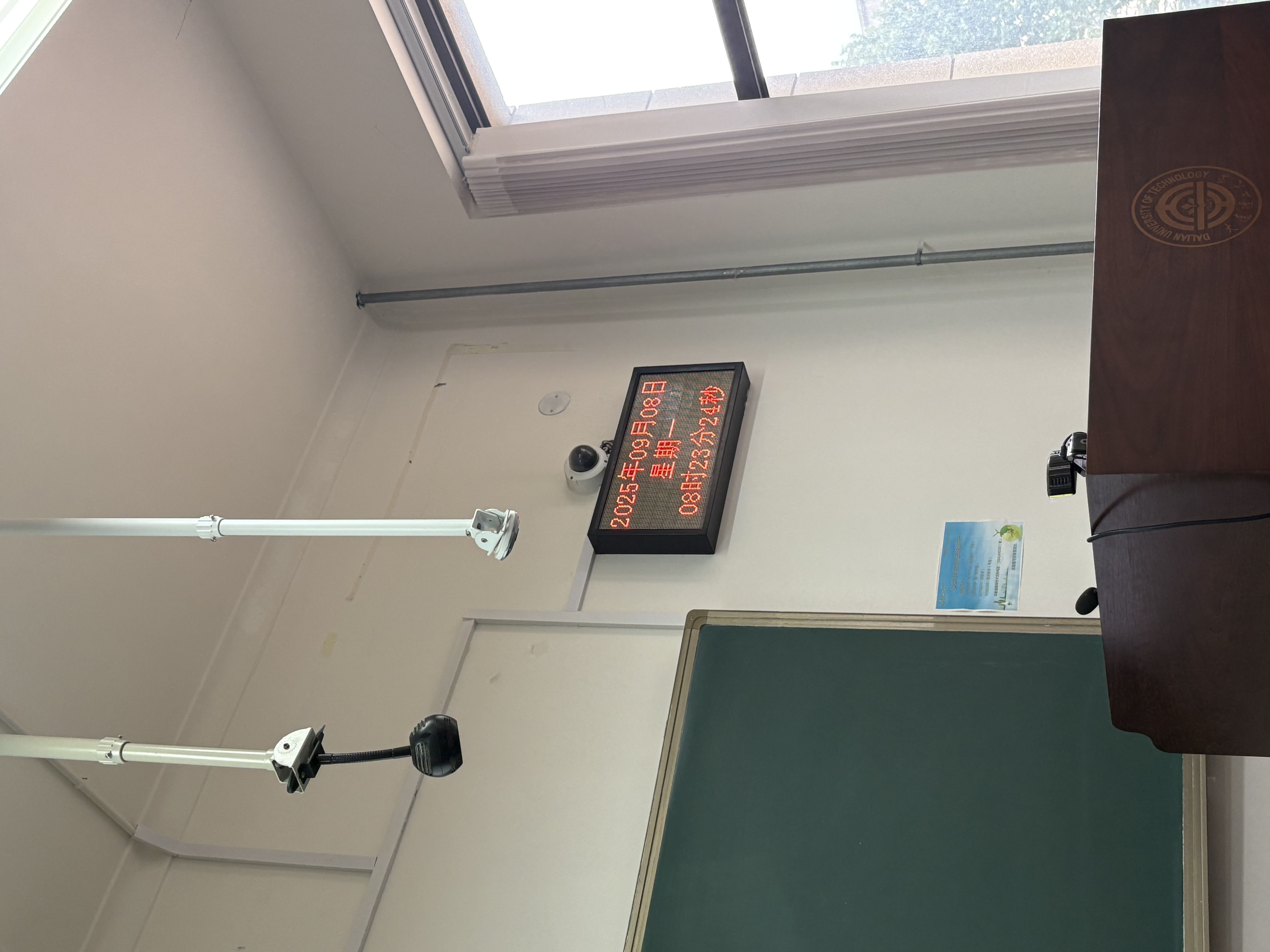 1B08794F-961C-4417-9A20-B108BB817B3D