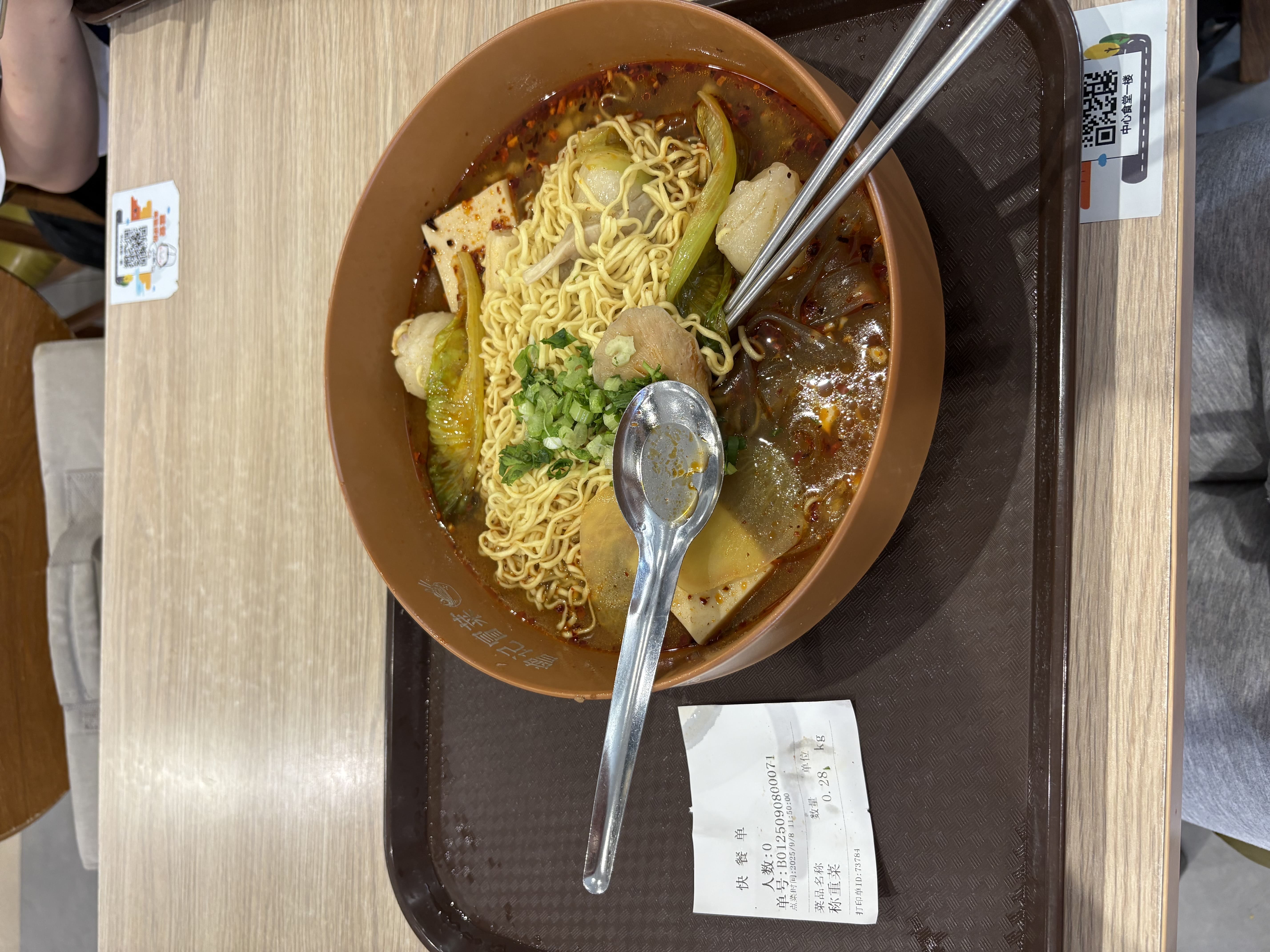 00657B2C-5B48-4511-8EBB-B4464BC39AAD