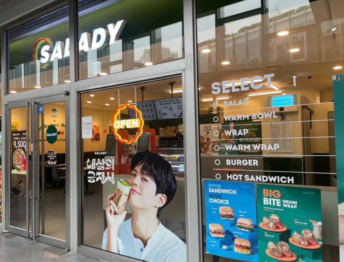 大学内にあるファーストフード店