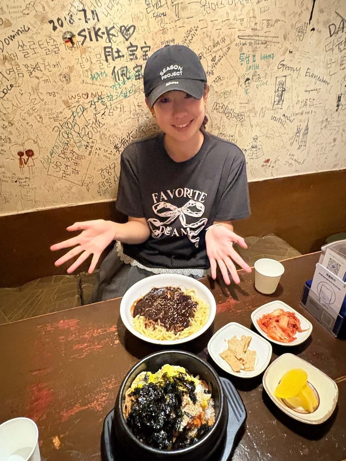 弘大で食べたある日の夕食