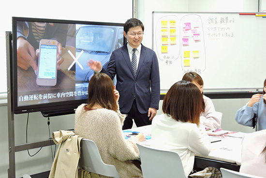 gendai_course_practice01