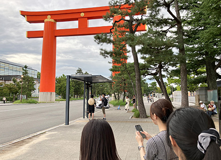 gendai_fr2024_kyoto01