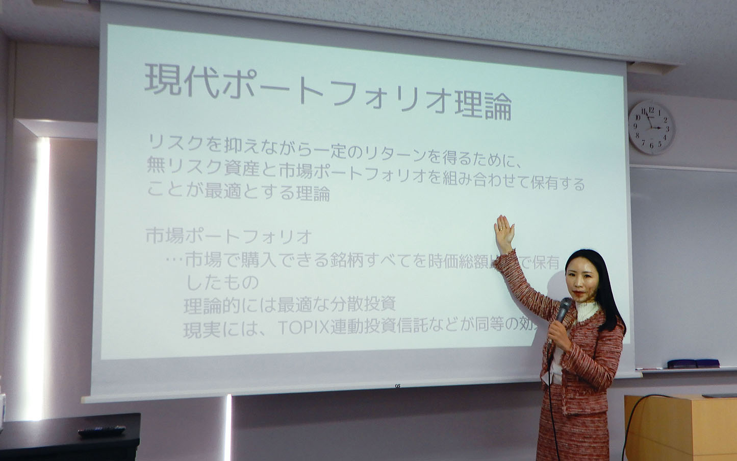 (修正済)会計_トピックス_P61「公益社団法人日本証券アナリスト協会の寄付講座開設」差し替え写真
