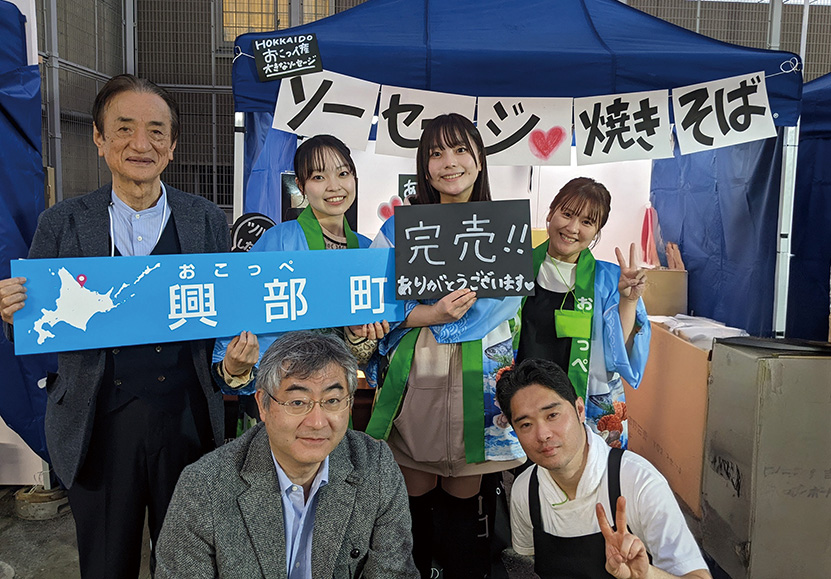 2027_会フ_会計ファイナンス_トピックス③写真