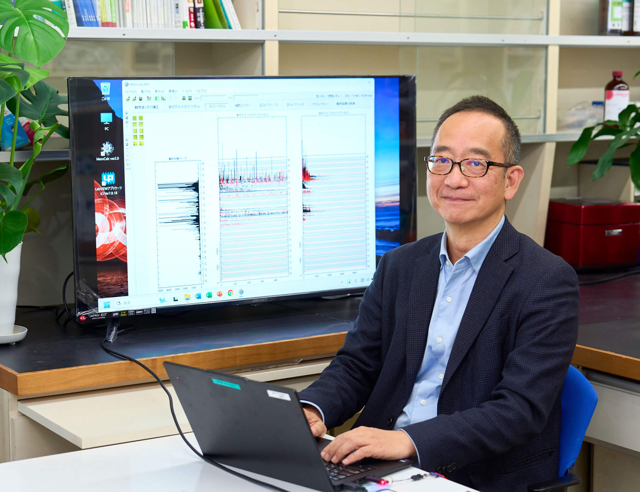 2027食健康科学_三浦先生20251112_090