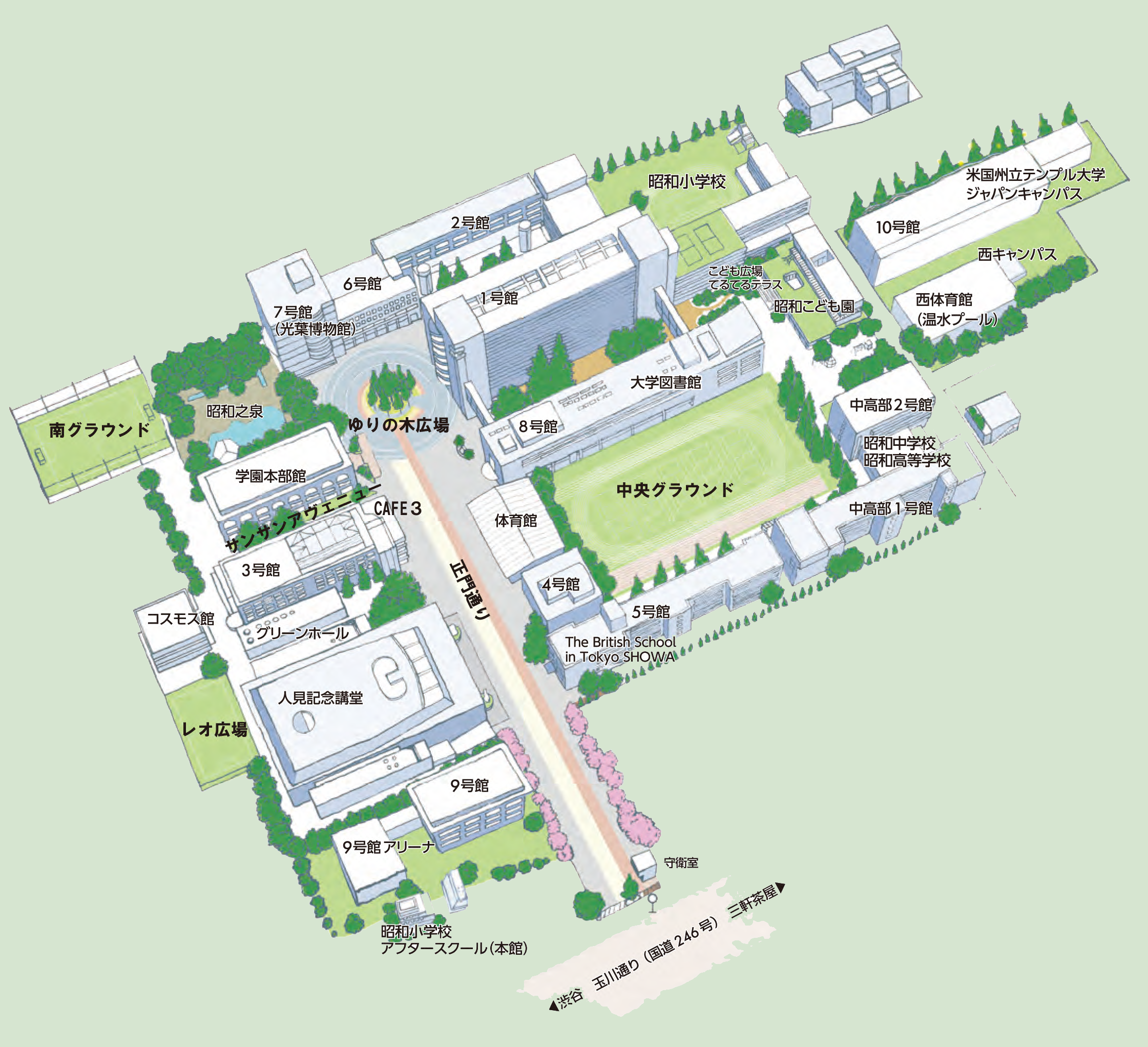 Campus2026 編集後_
