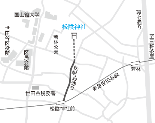 松陰神社への道順