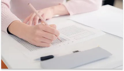 2026年度入試情報