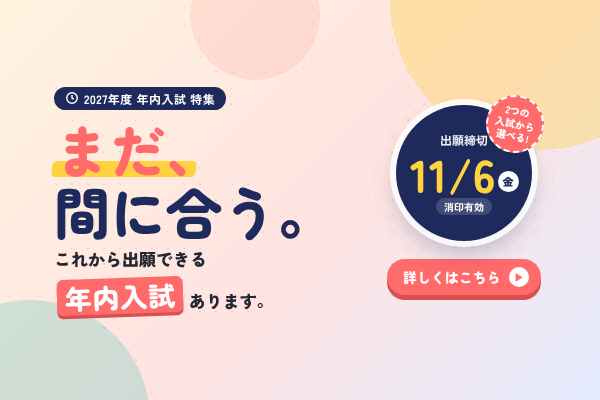 banner_600x400