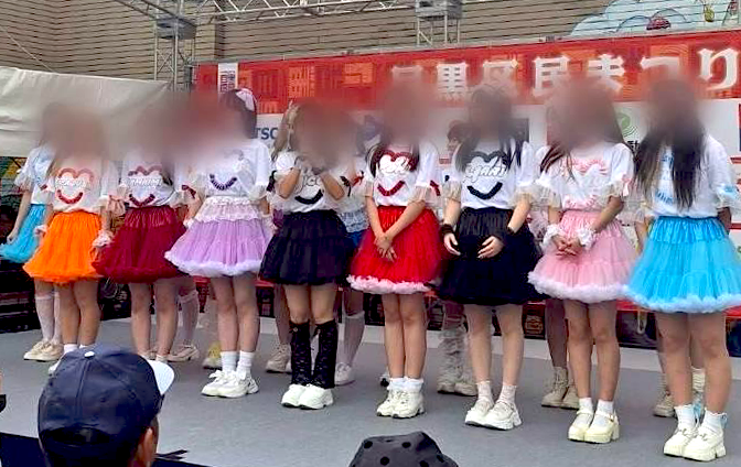 【11月末で処分】 ⭐︎レア物⭐︎昭和レトロ　ポップ　タンス 値下げ 昭和レトロ ポップなタンス 2025年最新】タンス レトロポップの