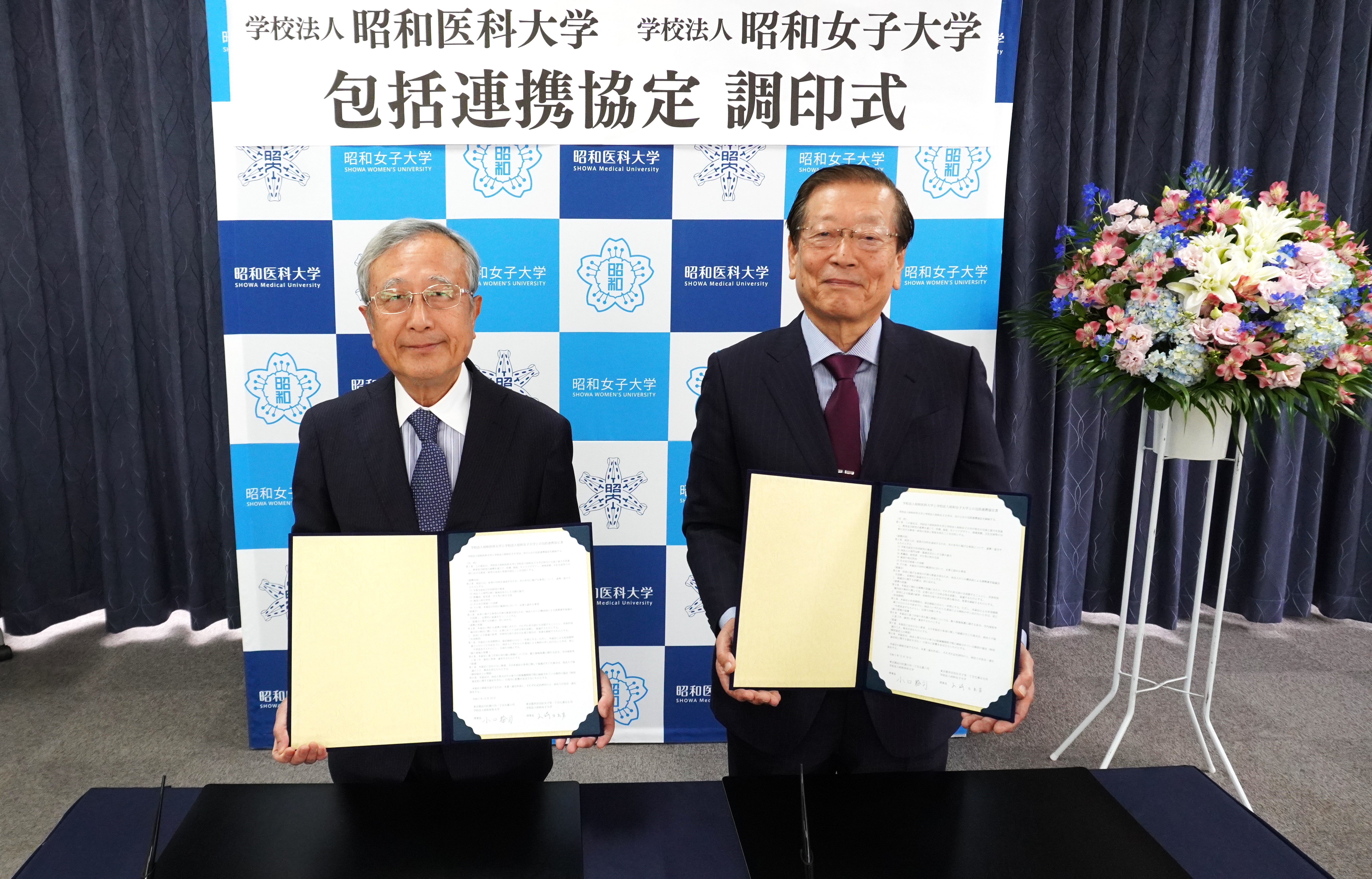 プレスリリース用_トリミング・調整済み