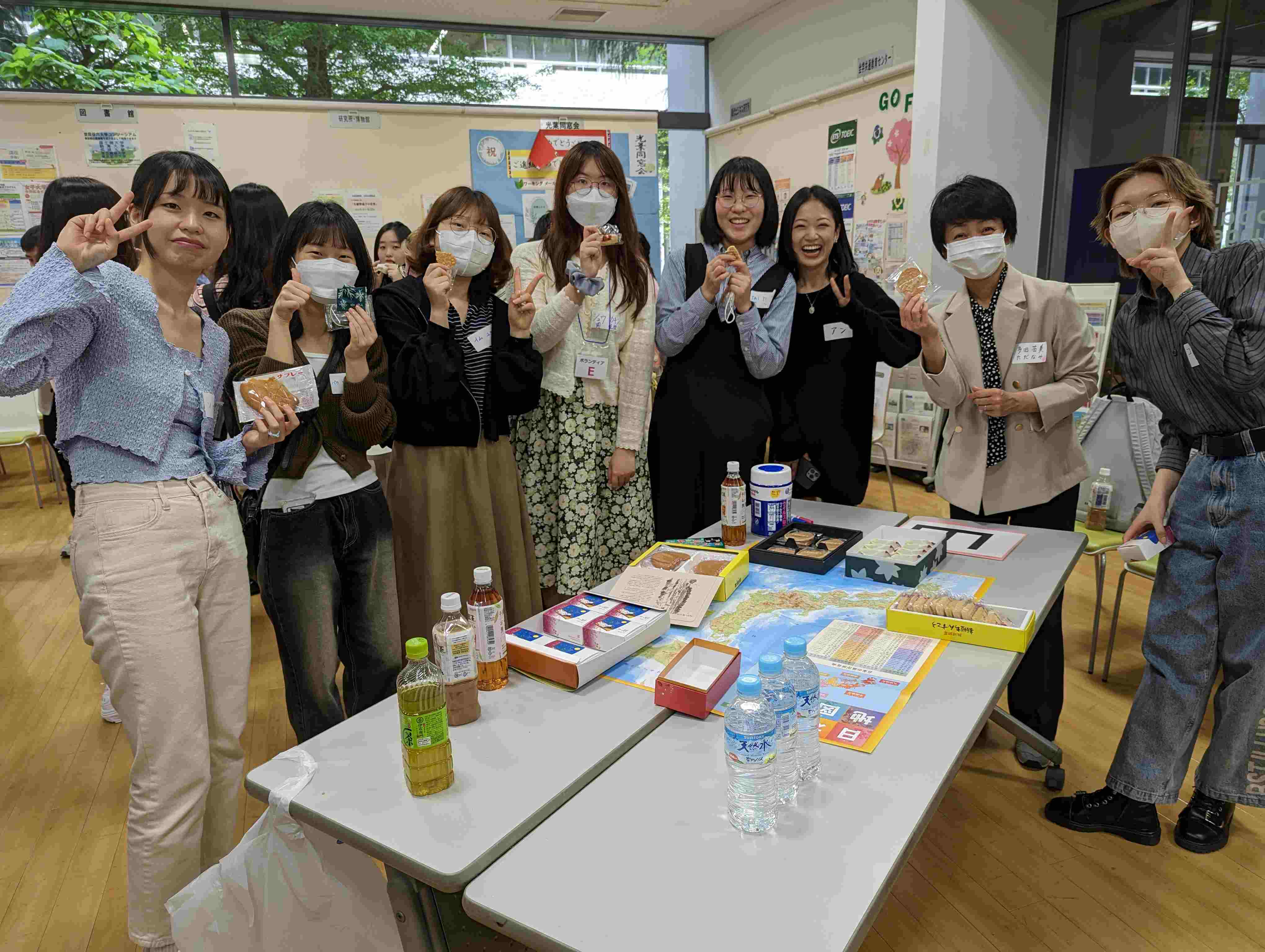 2023交流会1