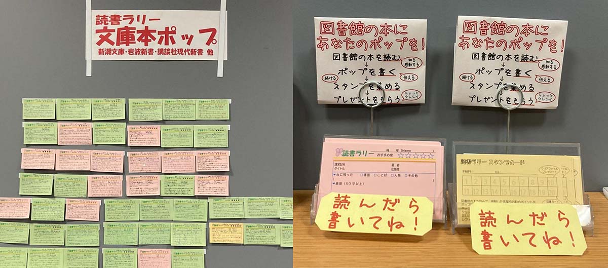 【昭和学報】昭和女子大学の魅力 図書館を紹介02