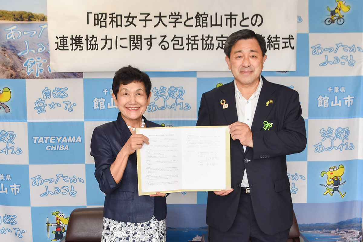 千葉県館山市 連携協力に関する包括協定書 調印式の様子(7月16日撮影)