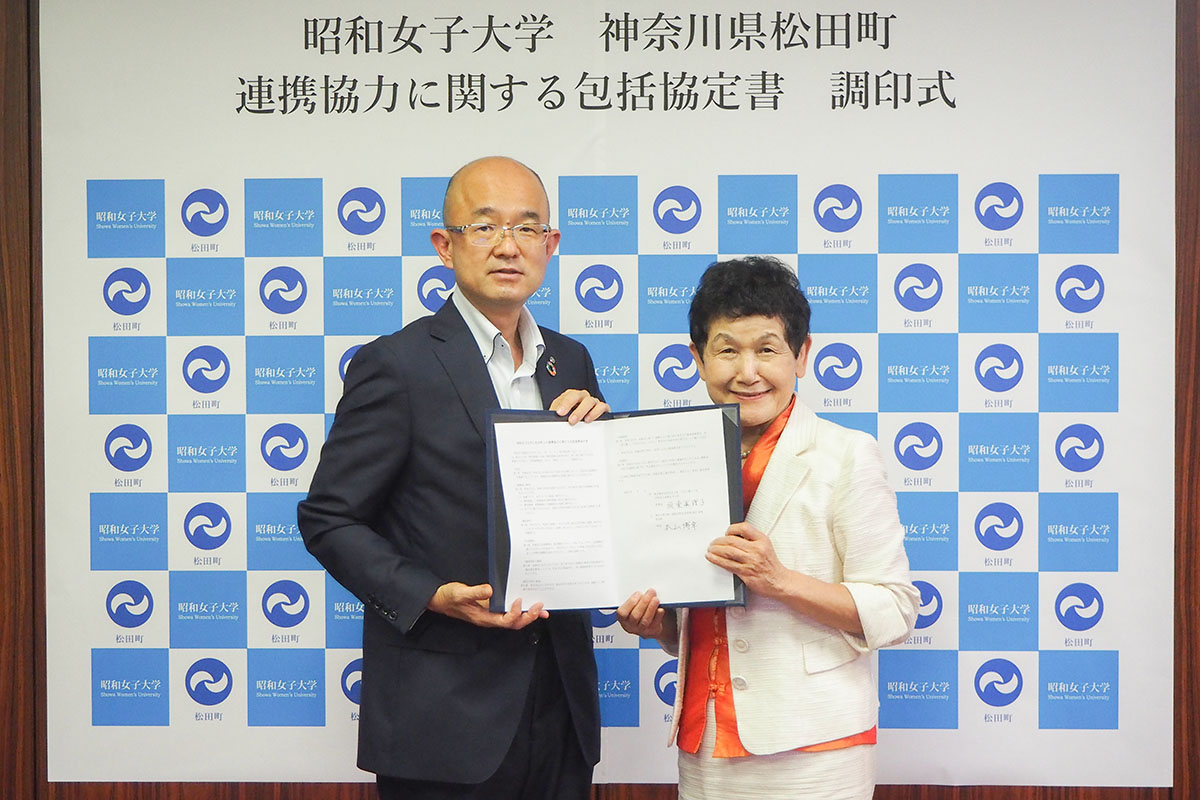 神奈川県松田町 連携協力に関する包括協定書 調印式の様子(7月9日撮影)