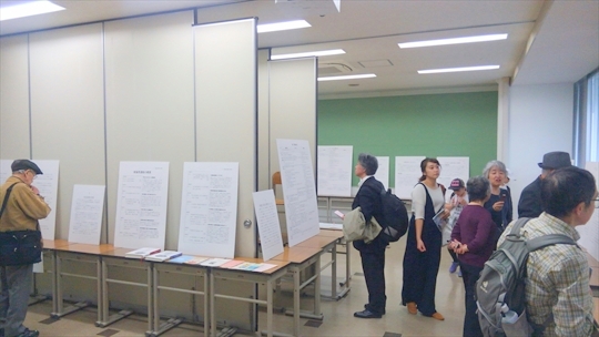 原爆体験が言葉になって国内外へ発信されるまで02