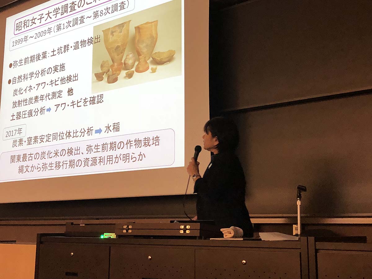 日本考古学協会で本学から研究発表02
