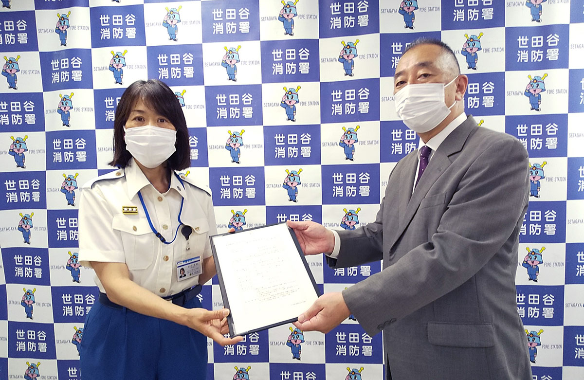 人見記念講堂に優良防火対象物認定証が交付されました