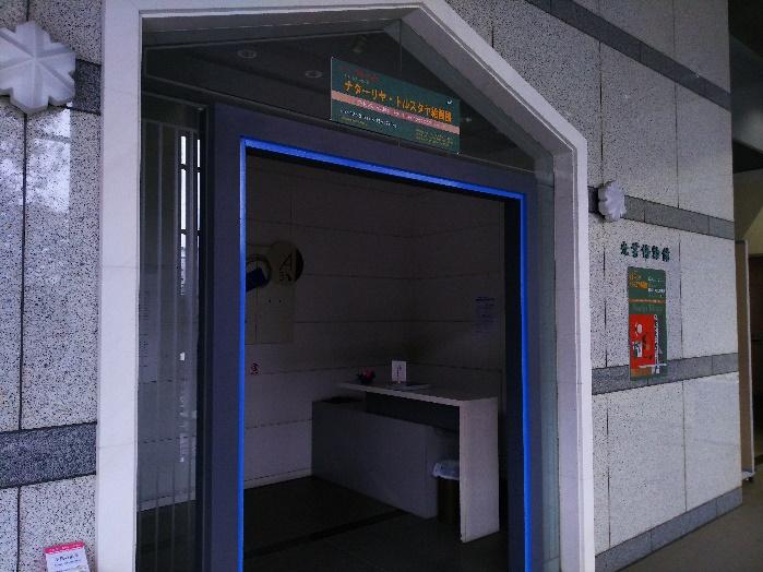 image1-2