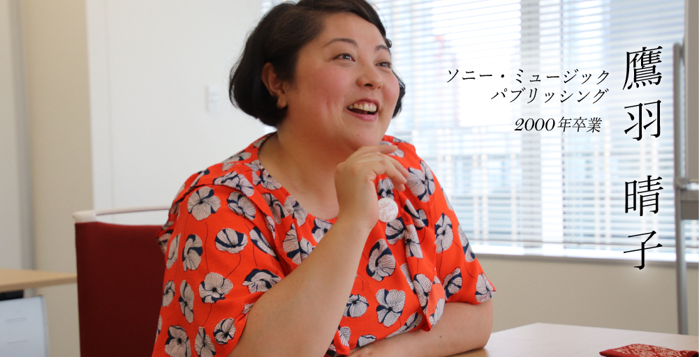 takanohasan