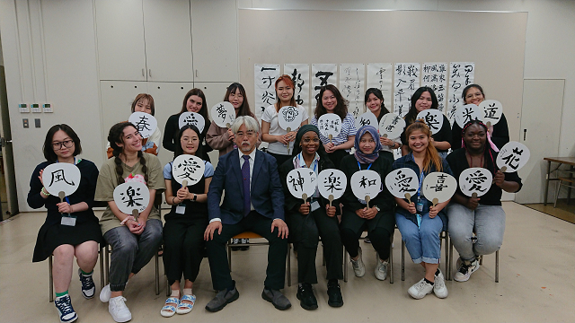 SSIP 2023:Week1 活動報告|昭和女子大学 SSIP 2023:Week1 活動報告|昭和女子大学