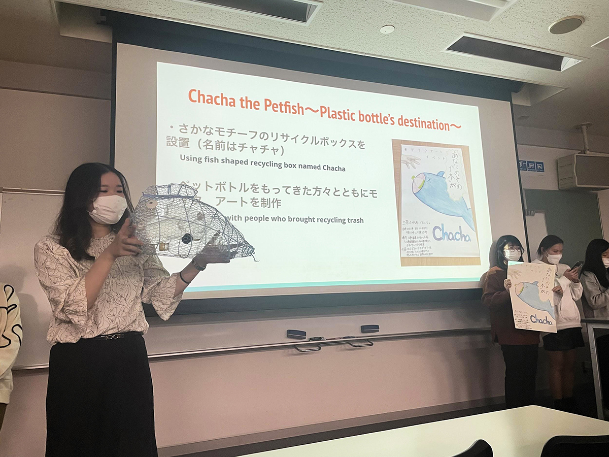 アートで社会を考える「コミュニティーアート」～海洋ごみから偏見まで