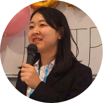 inoue