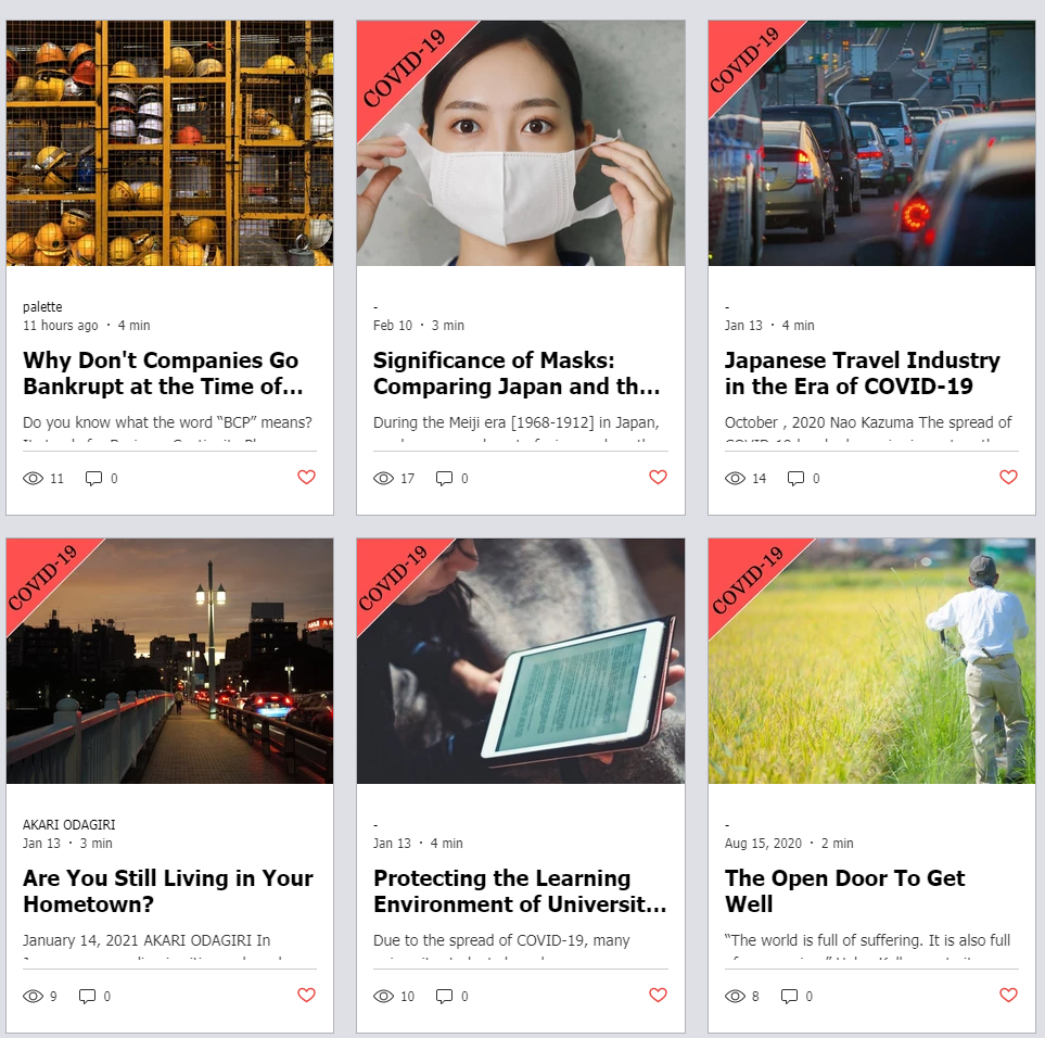 女子大生の視点で運営する英語サイト「Palette」