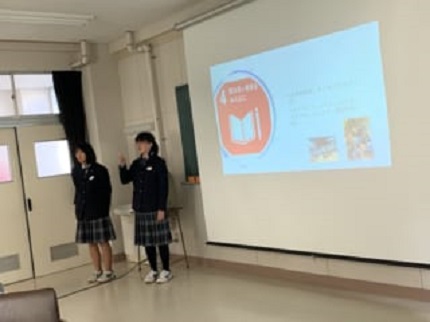 中高生との対話・協働で、日本の地域の魅力を引き出す_01