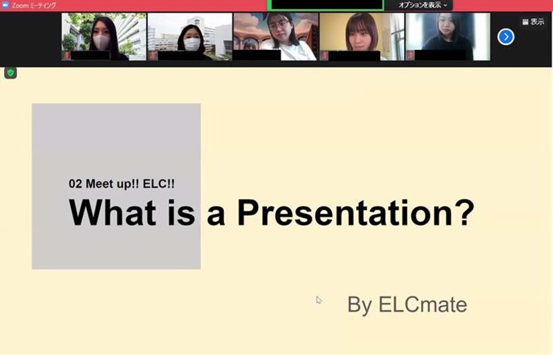 英コミの活性化を目指す学生団体「ELCmate」