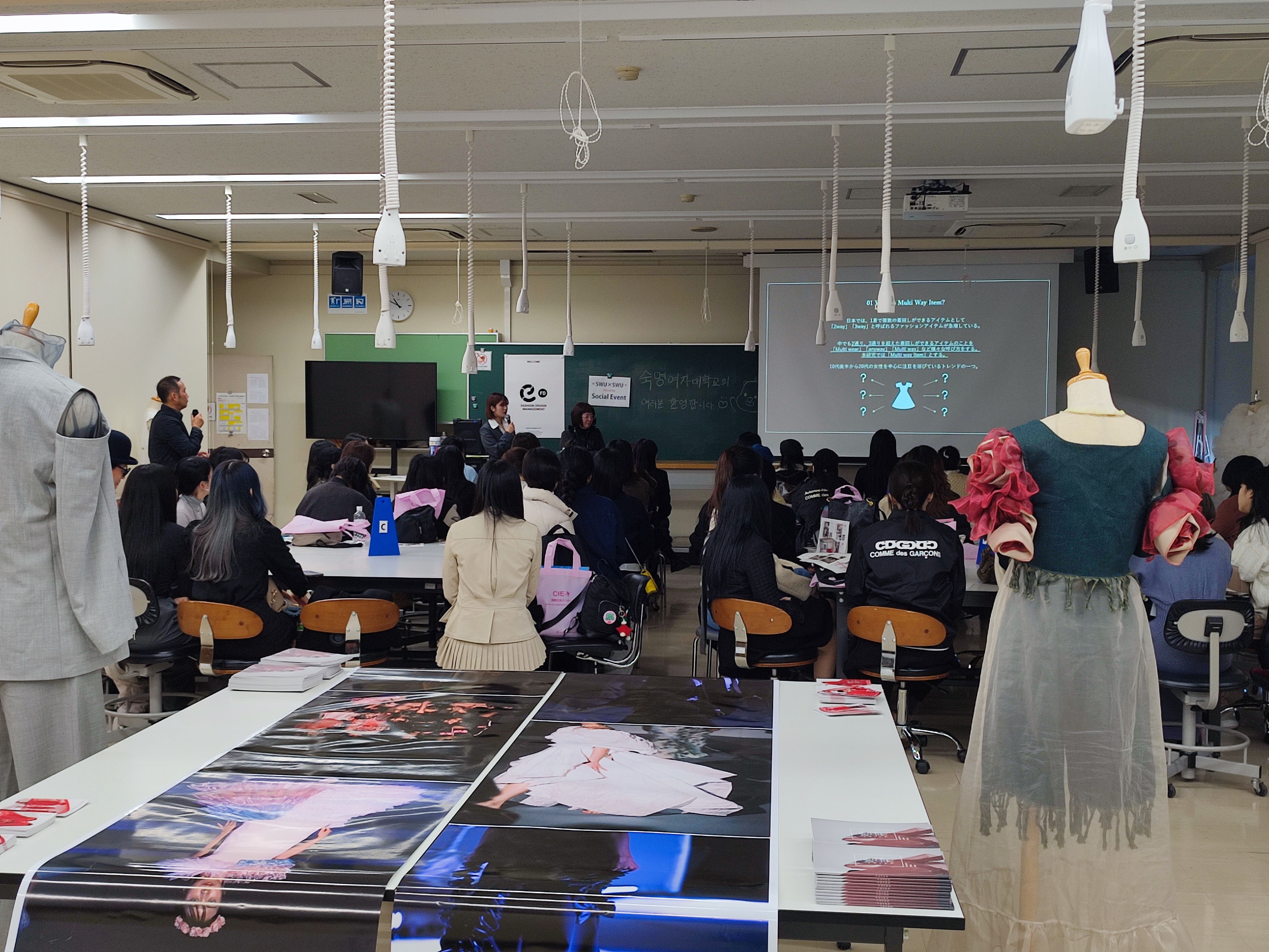 20240117_淑明女子大学交流会⑭