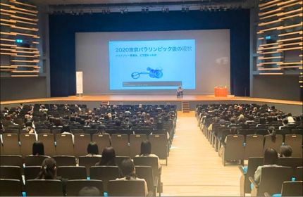 福祉社会学科】2024年度特殊研究講座を開催しました|昭和女子大学 福祉社会学科】2024年度特殊研究講座を開催しました|昭和女子大学