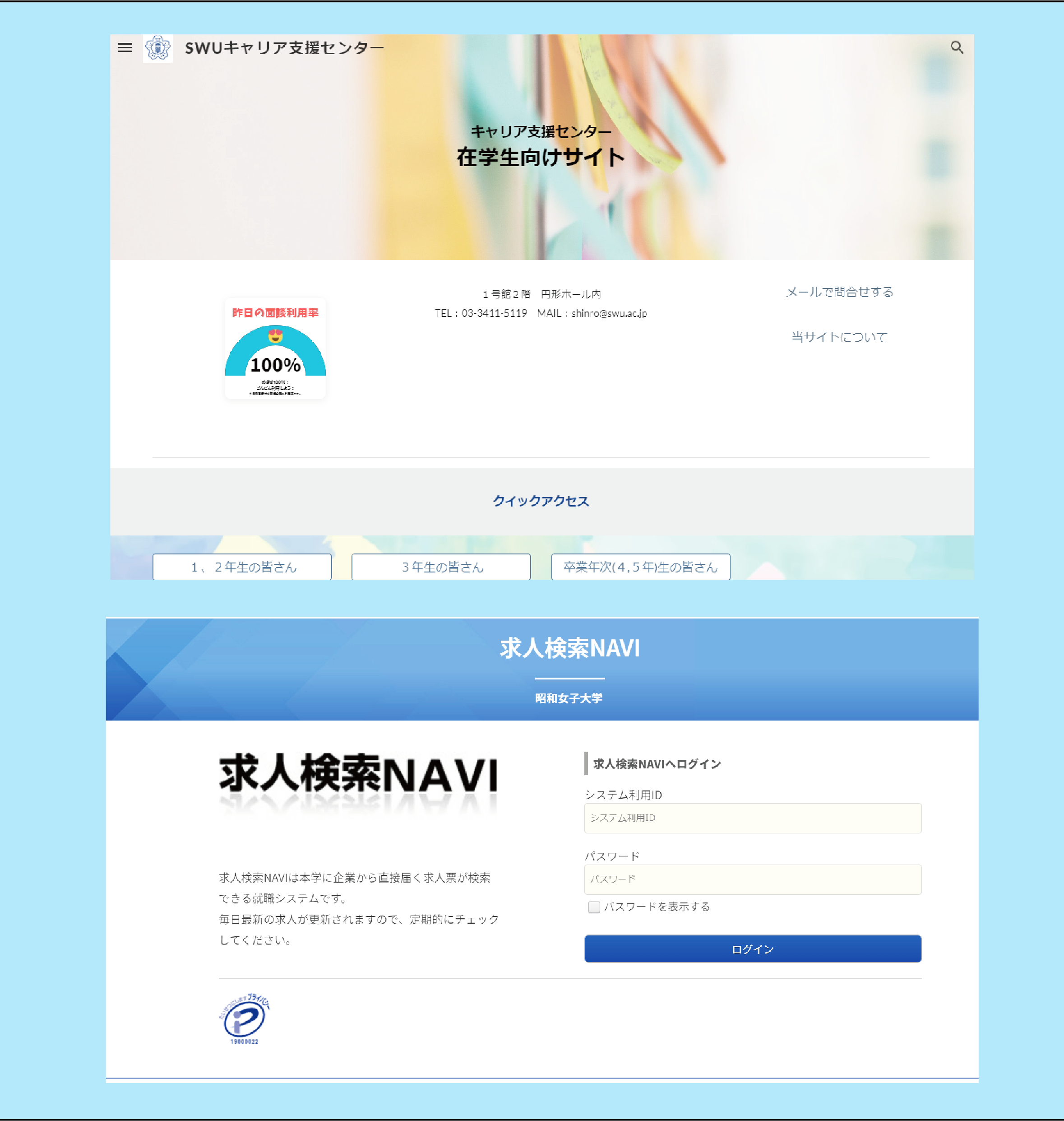 web2