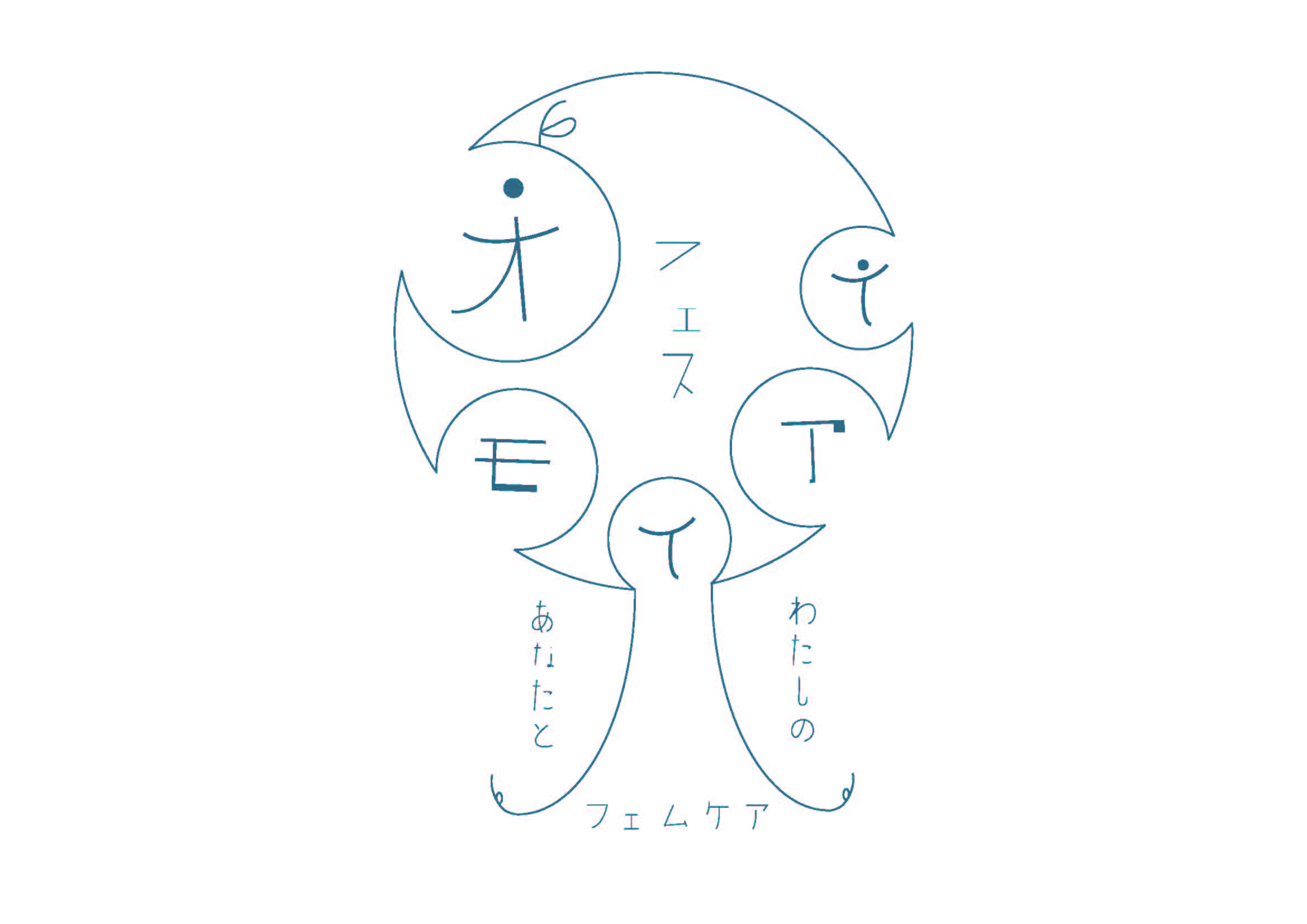 241003____ _ ペース名_馬渕_ページ_1