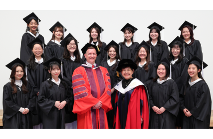 昭和女子大学 | Showa Women's University